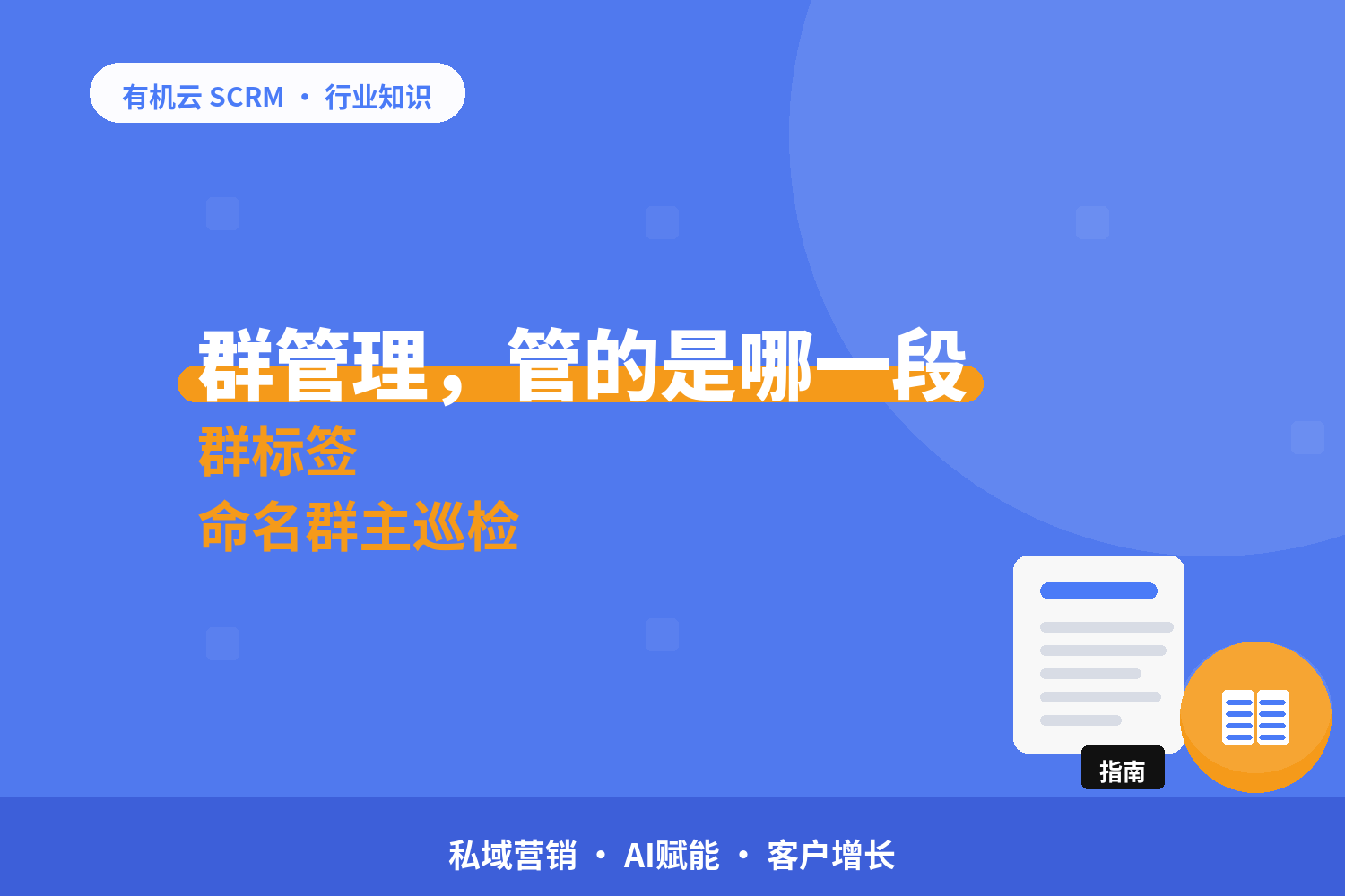 文章封面