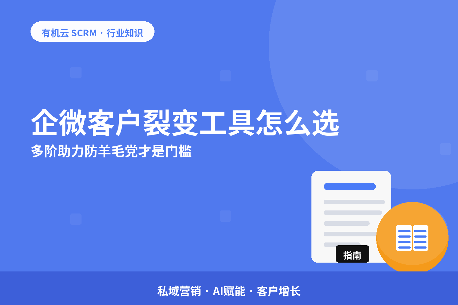 文章封面