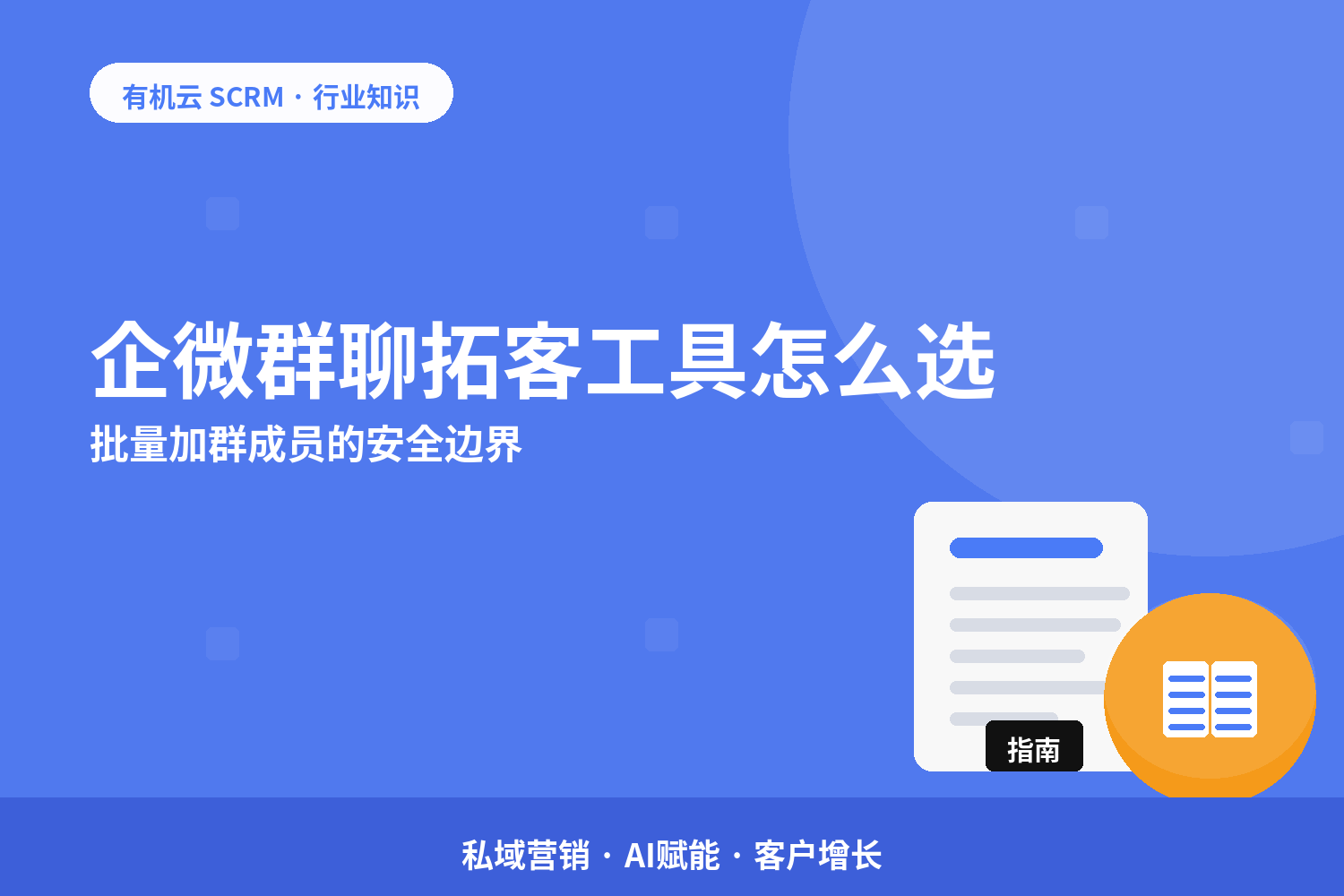 文章封面