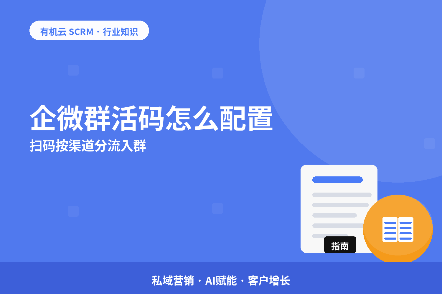 文章封面