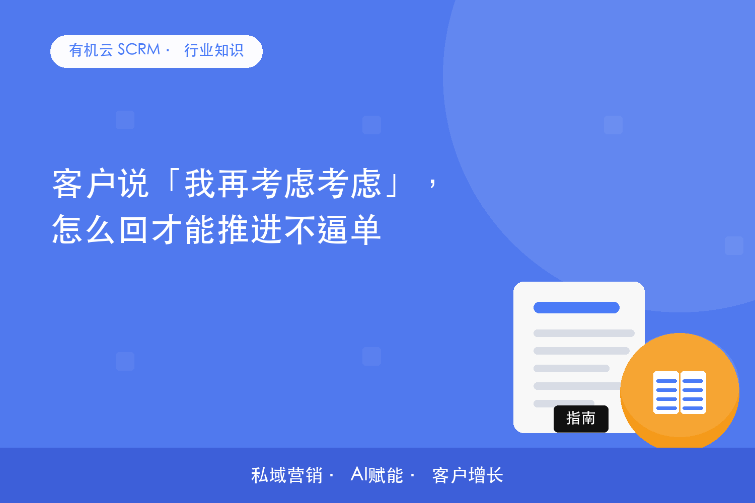 文章封面