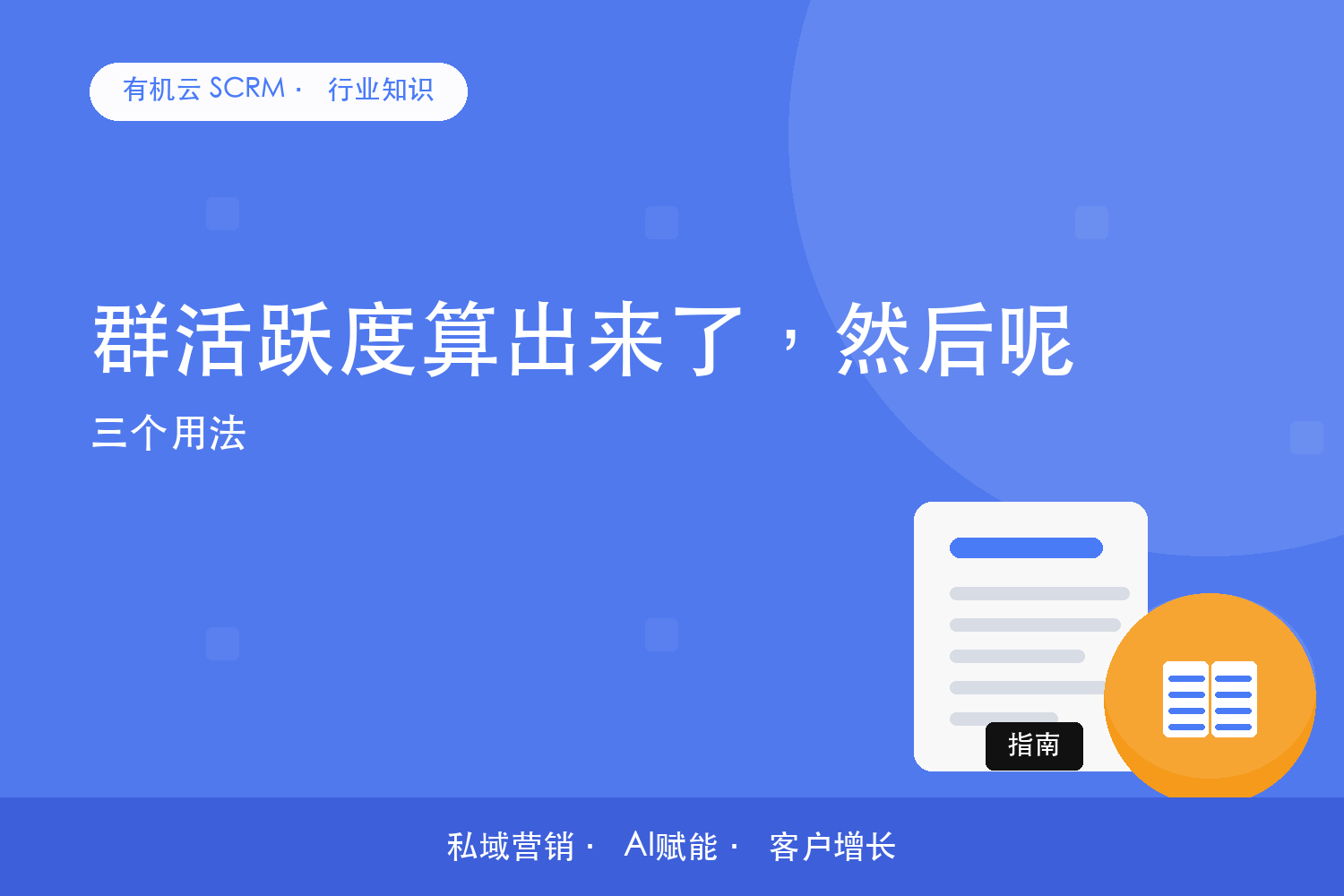 文章封面