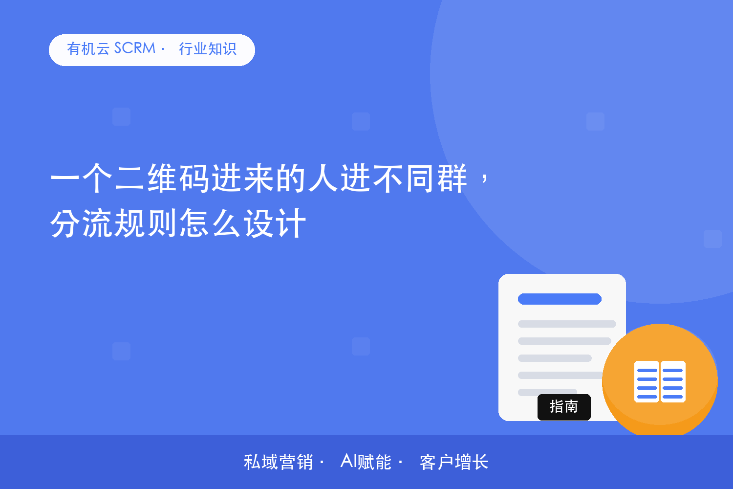 文章封面