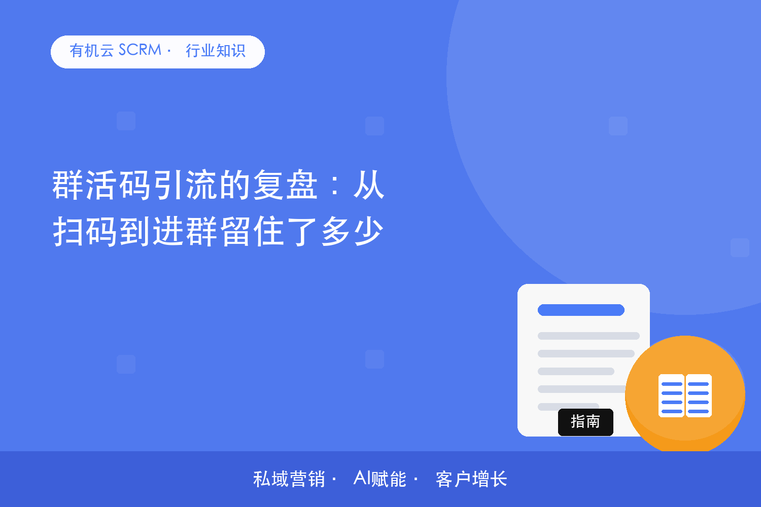 文章封面